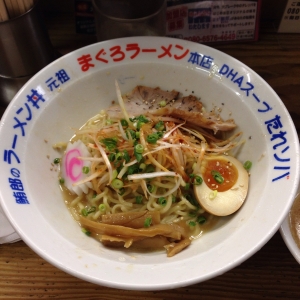 まぐろラーメン