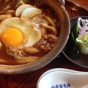 味噌煮込みうどん