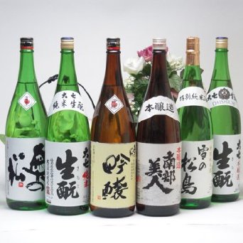 日本酒